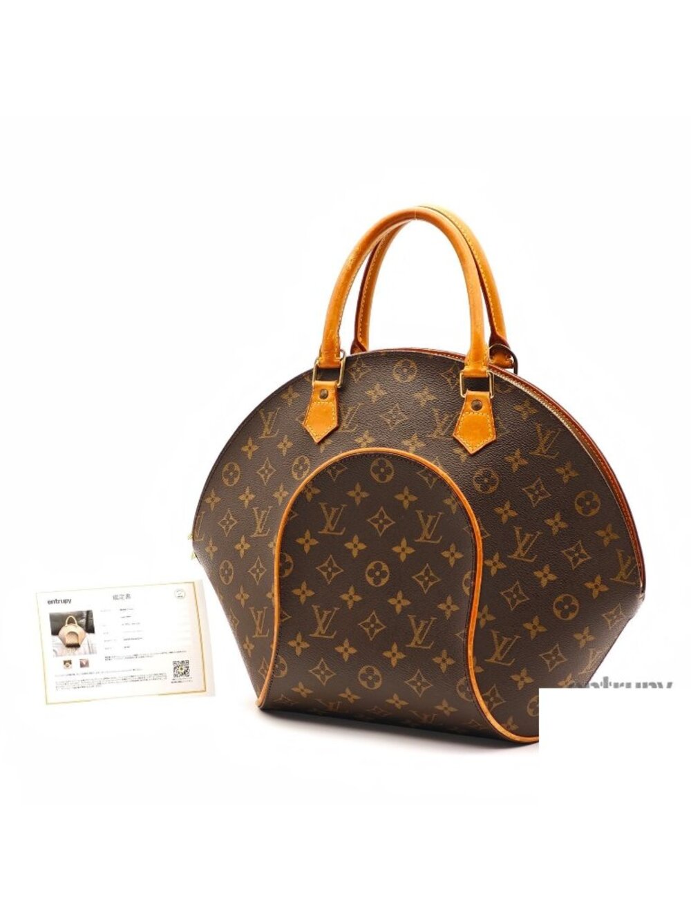 Louis Vuitton Ellipse MM Bag Handbag Brown